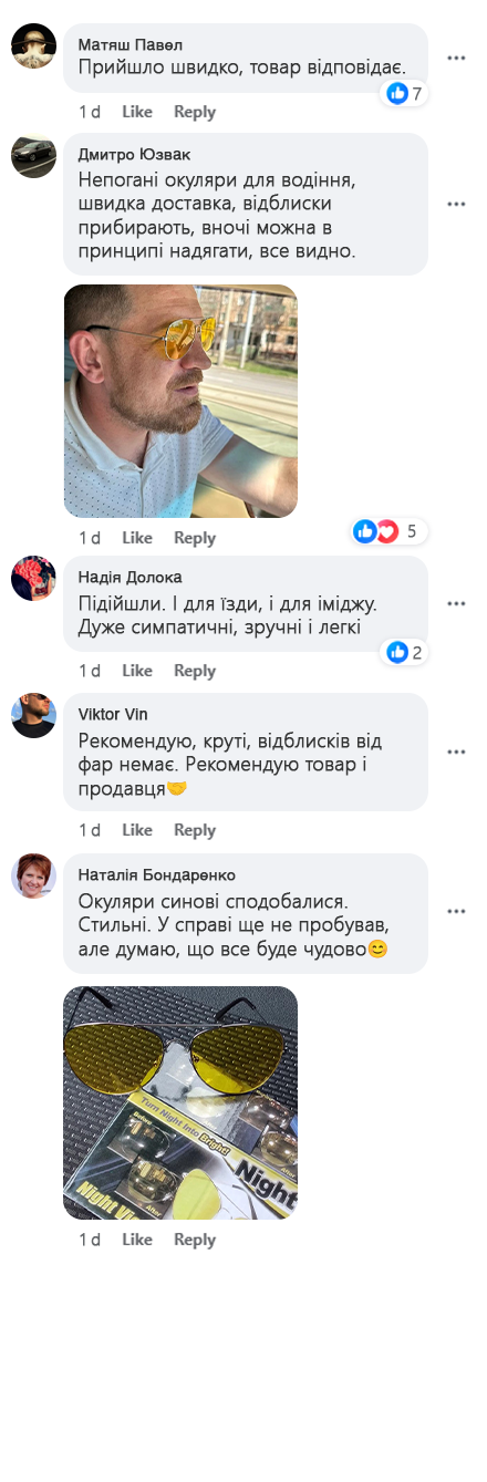 review-2